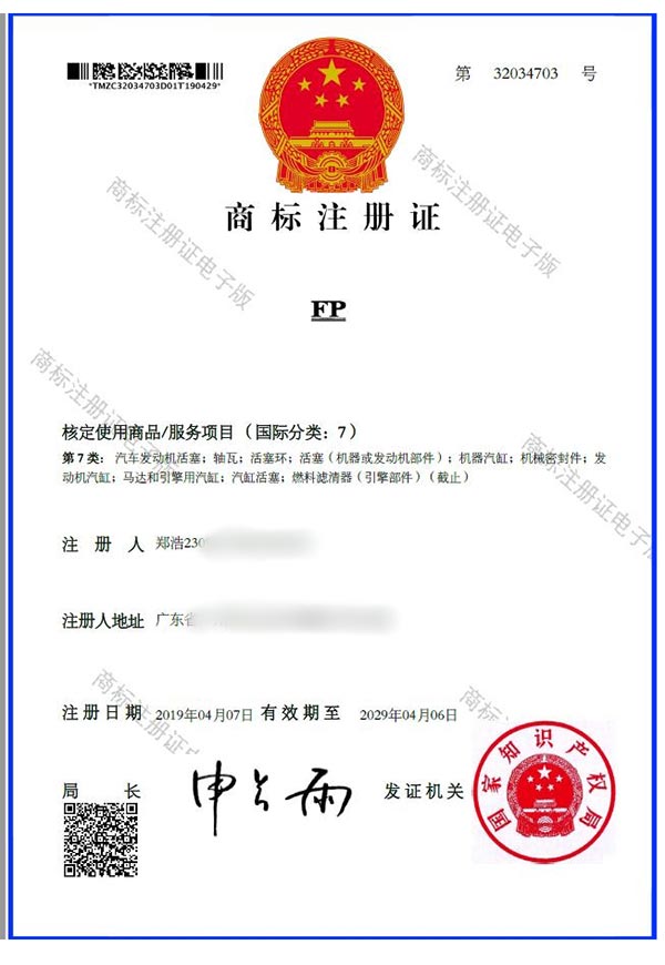 分类图4